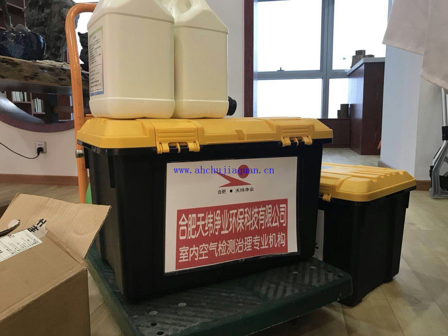 新城国际D座检测治理现场